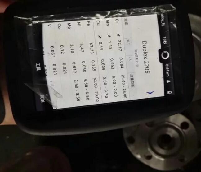 2205雙相鋼法蘭閘閥