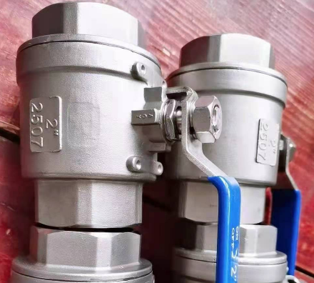 2507二片式手動螺紋球閥