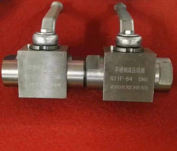 2205雙相鋼螺紋球閥